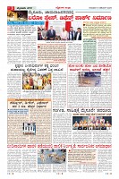 MM-13-1 (12 files merged) (11)-page-003