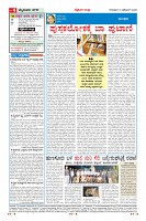 MM-13-1 (12 files merged) (11)-page-004