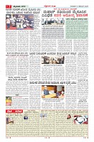 MM-13-1 (12 files merged) (11)-page-007