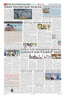 MM-13-1 (12 files merged) (11)-page-008