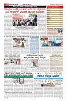 MM-13-1 (12 files merged) (11)-page-011