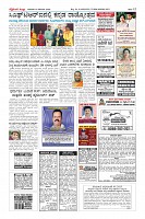 MM-13-1 (12 files merged) (11)-page-012