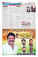 MM-14-1 (12 files merged) (14)-page-002