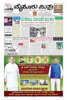 MM-14-1 (12 files merged) (14)-page-003