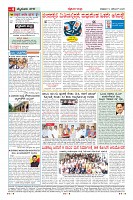 MM-14-1 (12 files merged) (14)-page-004