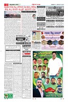 MM-14-1 (12 files merged) (14)-page-005