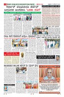 MM-14-1 (12 files merged) (14)-page-008