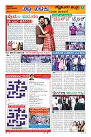 MM-14-1 (12 files merged) (14)-page-009