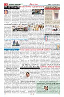 MM-14-1 (12 files merged) (14)-page-010