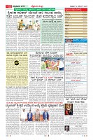 MM-14-1 (12 files merged) (14)-page-011