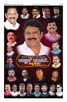 MM-14-1 (12 files merged) (14)-page-012