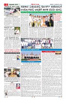 MM-15-1 (12 files merged) (7)-page-002