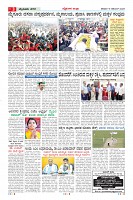 MM-15-1 (12 files merged) (7)-page-003