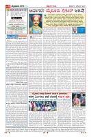 MM-15-1 (12 files merged) (7)-page-004