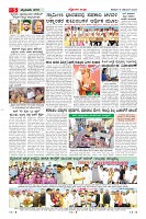 MM-15-1 (12 files merged) (7)-page-005