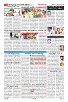 MM-15-1 (12 files merged) (7)-page-006