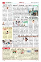 MM-15-1 (12 files merged) (7)-page-007