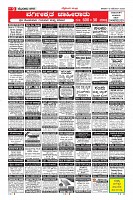 MM-15-1 (12 files merged) (7)-page-009