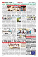 MM-15-1 (12 files merged) (7)-page-010