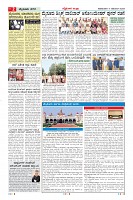 MM-17-1 (12 files merged) (9)-page-002