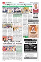 MM-17-1 (12 files merged) (9)-page-003