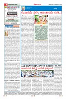 MM-17-1 (12 files merged) (9)-page-004