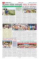 MM-17-1 (12 files merged) (9)-page-005