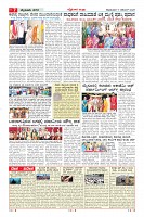 MM-17-1 (12 files merged) (9)-page-007