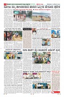 MM-17-1 (12 files merged) (9)-page-008