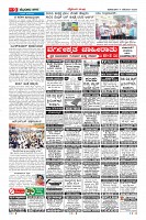 MM-17-1 (12 files merged) (9)-page-009