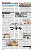 MM-17-1 (12 files merged) (9)-page-010