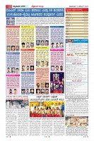 MM-17-1 (12 files merged) (9)-page-011