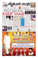 MM-18-1a (12 files merged)-page-001