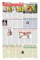 MM-18-1a (12 files merged)-page-003