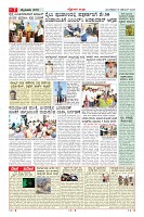 MM-18-1a (12 files merged)-page-007