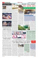 MM-18-1a (12 files merged)-page-009