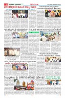 MM-18-1a (12 files merged)-page-010