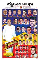 MM-24-1 (12 files merged) (10)-page-001