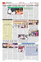 MM-24-1 (12 files merged) (10)-page-005