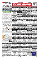 MM-24-1 (12 files merged) (10)-page-009