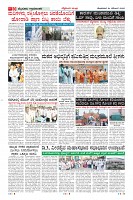 MM-24-1 (12 files merged) (10)-page-010