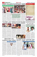 MM-24-1 (12 files merged) (10)-page-011