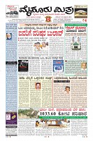 MM-28-1 (12 files merged) (11)-page-001