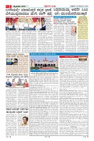 MM-28-1 (12 files merged) (11)-page-002