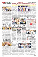 MM-28-1 (12 files merged) (11)-page-005