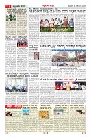 MM-28-1 (12 files merged) (11)-page-007