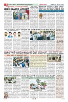 MM-28-1 (12 files merged) (11)-page-008