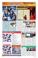 MM-28-1 (12 files merged) (11)-page-009