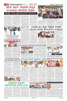 MM-28-1 (12 files merged) (11)-page-010