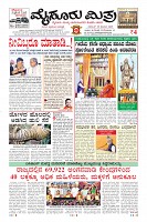 MM-29-1 (12 files merged) (9)-page-003